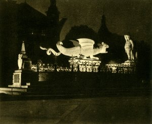 लिंडवुर्म फाउंटेन, क्लैगनफर्ट, ऑस्ट्रिया, c1935। द्वारा अज्ञात