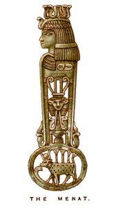 द मेनट, 1923 द्वारा अज्ञात