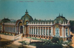द पेटिट पैलैस, पेरिस, c1920 द्वारा अज्ञात