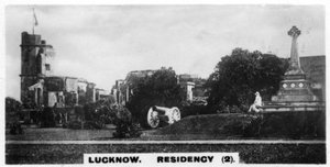 रेजीडेंसी, लखनऊ, उत्तर प्रदेश, भारत, c1925 द्वारा अज्ञात