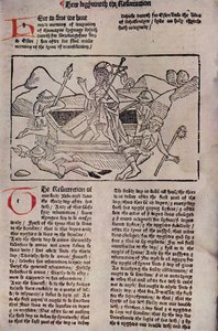 पुनरुत्थान, 1483, 1947 द्वारा अज्ञात