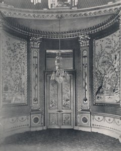 द सेलून अस इट इज टू-डे, 1939 द्वारा अज्ञात