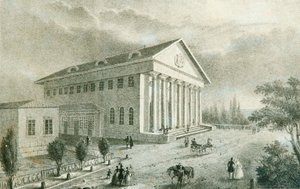 पेत्रोव्स्की पार्क, मॉस्को, रूस में ग्रीष्मकालीन थियेटर, 1840 के दशक में द्वारा अज्ञात