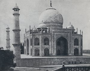 ताजमहल, 1924 द्वारा अज्ञात