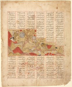 बारह चेहरे की कथा। द वारियर्स एंगेज इन कॉम्बैट ..., 1341। द्वारा अज्ञात