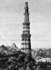 कुतर, दिल्ली, भारत का टॉवर, 1895 द्वारा अज्ञात