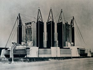 द ट्रैवल एंड ट्रांसपोर्ट बिल्डिंग, 1932 1933। द्वारा अज्ञात