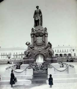 समारा, रूस में ज़ार अलेक्जेंडर II स्मारक, 1890 द्वारा अज्ञात