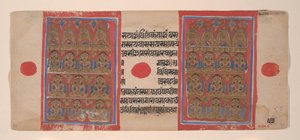 बीस तीर्थंकर: कल्पसूत्र पांडुलिपि से फोलियो, 1461 संवत् 1519। द्वारा अज्ञात