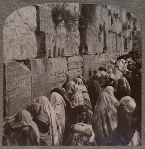 यहूदियों, जेरुसलम के घूमने की जगह, c1900 द्वारा अज्ञात