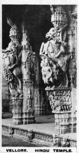 एक हिंदू मंदिर, वेल्लोर, भारत का फ्रंट हॉल, c1925 द्वारा अज्ञात