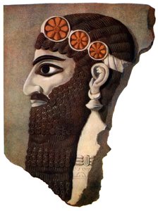 असीरियन पुजारी का सिर या पंखों वाला देवत्व, 1933-1934 द्वारा अज्ञात