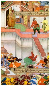 अकबर द्वारा अधम खान की हत्या, c1600 1956 द्वारा अज्ञात