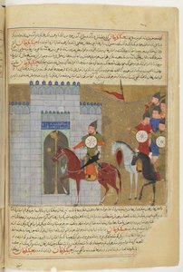 बीजिंग की घेराबंदी। जामी अल-तवारीख यूनिवर्सल हिस्ट्री, 1430 से लघु द्वारा अज्ञात