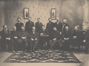 संवैधानिक डेमोक्रेटिक पार्टी, 1907 की बैठक द्वारा अज्ञात