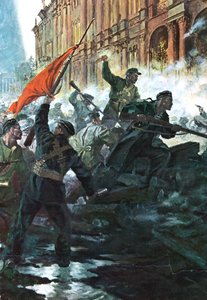 विंटर पैलेस, सेंट पीटर्सबर्ग, रूसी क्रांति का तूफान, अक्टूबर 1917 द्वारा Unbekannt