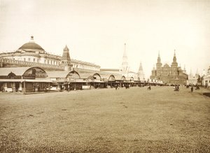 रेड स्क्वायर, मॉस्को, रूस, 1888 में व्यापारिक पंक्तियाँ द्वारा अज्ञात