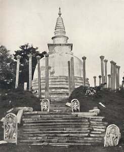 थुपरामा दगोबा ज़ू अनुराधापुरा, 1926 द्वारा अज्ञात