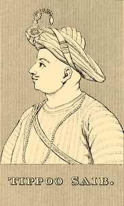 टीपू देखें, 1750-1799, 1830। द्वारा अज्ञात