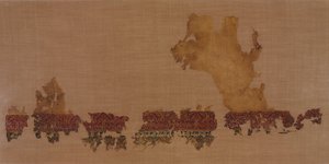 सोना के साथ Tiraz, 1013-1020। द्वारा अज्ञात
