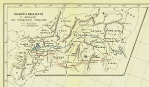 टोकीडो और नाकासेन्डो सेकिगहारा अभियान, 1903 को चित्रित करने के लिए। द्वारा अज्ञात
