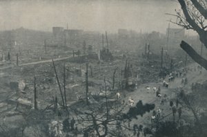 टोकेओस स्मोल्डरिंग प्लेन ऑफ व्रेकेज एंड एशेज, सी 1935 द्वारा अज्ञात