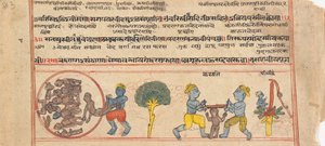 शापित की यातना, ca.1800। द्वारा अज्ञात