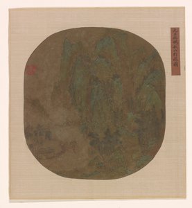शरद पर्वतों में यात्रा, मिंग या किंग राजवंश, 1600-1725। द्वारा अज्ञात