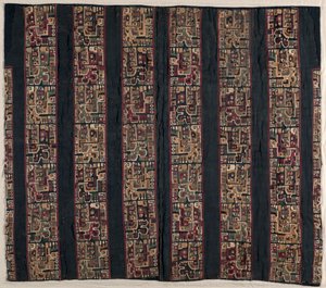 बर्ड-हेडेड प्राणी के साथ ट्यूनिक फ्रैगमेंट, 600-1000। द्वारा अज्ञात