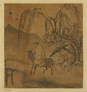बारिश में दो यात्री, संभवतः मिंग राजवंश, 1368-1644। द्वारा अज्ञात