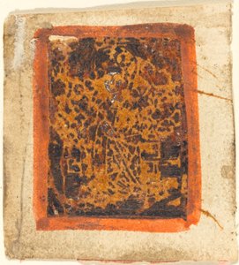 अज्ञात संत, सी. 1480. द्वारा अज्ञात
