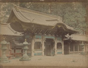शीर्षकहीन, सी। 1870 के दशक। द्वारा अज्ञात