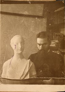 वालरी ब्रायसोव, रूसी लेखक और कवि, 1900s द्वारा अज्ञात