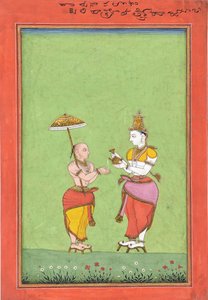 राजा बलि के द्वारा वामा को आशीर्वाद दिया जा रहा है। 1780s। द्वारा अज्ञात