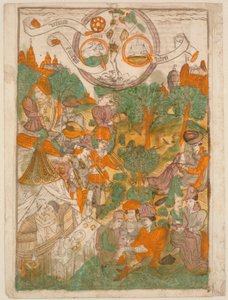 शुक्र द्वारा अज्ञात