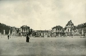 वर्साय, 1919। द्वारा अज्ञात