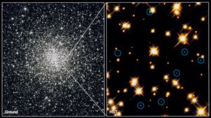 ग्लोबुलर क्लस्टर M4H बॉन्ड STSCI में सफेद बौने सितारे द्वारा अज्ञात