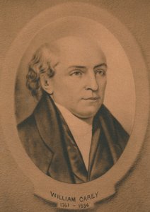 विलियम कैरी 1761-1834, ब्रिटिश मिशनरी और बैपटिस्ट मंत्री, c1910 द्वारा अज्ञात