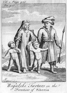 साइबेरिया के फ्रंटियर्स पर वोगुलस्की टार्टर्स, c1740 द्वारा अज्ञात