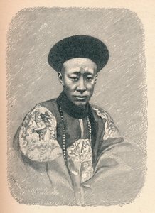 यी सिन, प्रिंस कुंग, c1895, 1904 द्वारा अज्ञात