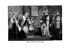 युवा पीटर द ग्रेट ने व्यापारियों से उपहार प्राप्त किया, 1875 द्वारा अज्ञात
