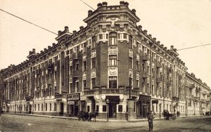 जुबोवस्काया स्क्वायर, मॉस्को, रूस, 1912 द्वारा अज्ञात