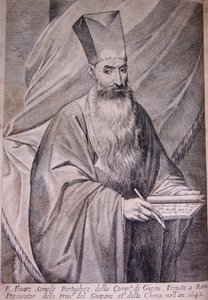 अल्वारो सेमेडो 1586-1658, 1655 द्वारा अज्ञात