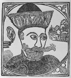 Attila the Hun  द्वारा अज्ञात अज्ञात