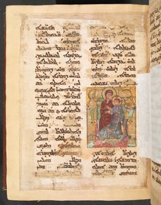 सीरीएक गॉस्पेल लेक्चररी का एक पृष्ठ, लगभग 1216–20 द्वारा अनजान कलाकार