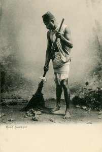  द्वारा अनजान कलाकार