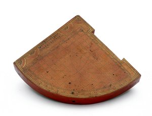  द्वारा अनजान कलाकार