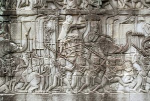 अंगकोर: अंगकोर थॉम द्वारा अज्ञात