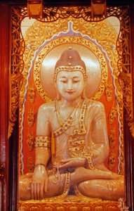  द्वारा अनजान कलाकार