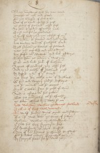 Wyntoun के क्रॉनिकल एंड्रयू की प्रति, फोल 319 वर्सो, विवरण, c.1550 (कागज पर स्याही) द्वारा अज्ञात